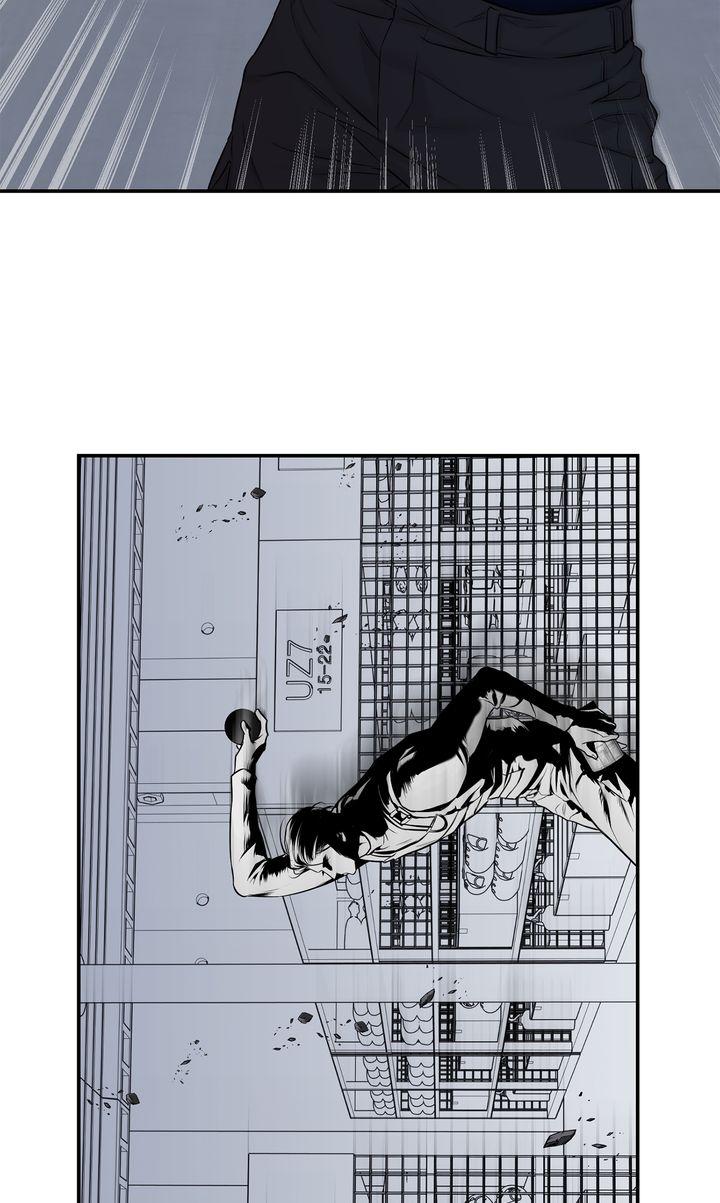 March Chapter 28 page 51 - 