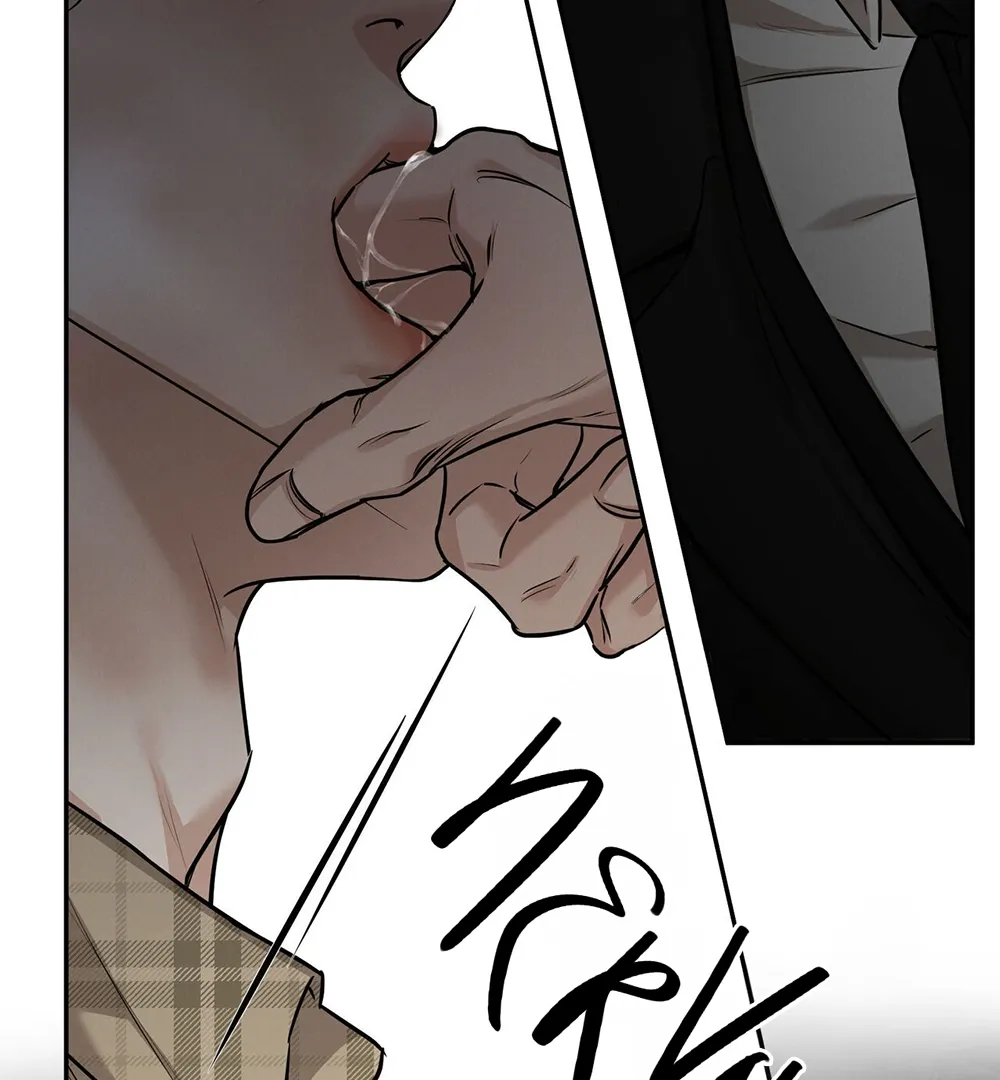 March Chapter 3 page 12 - 