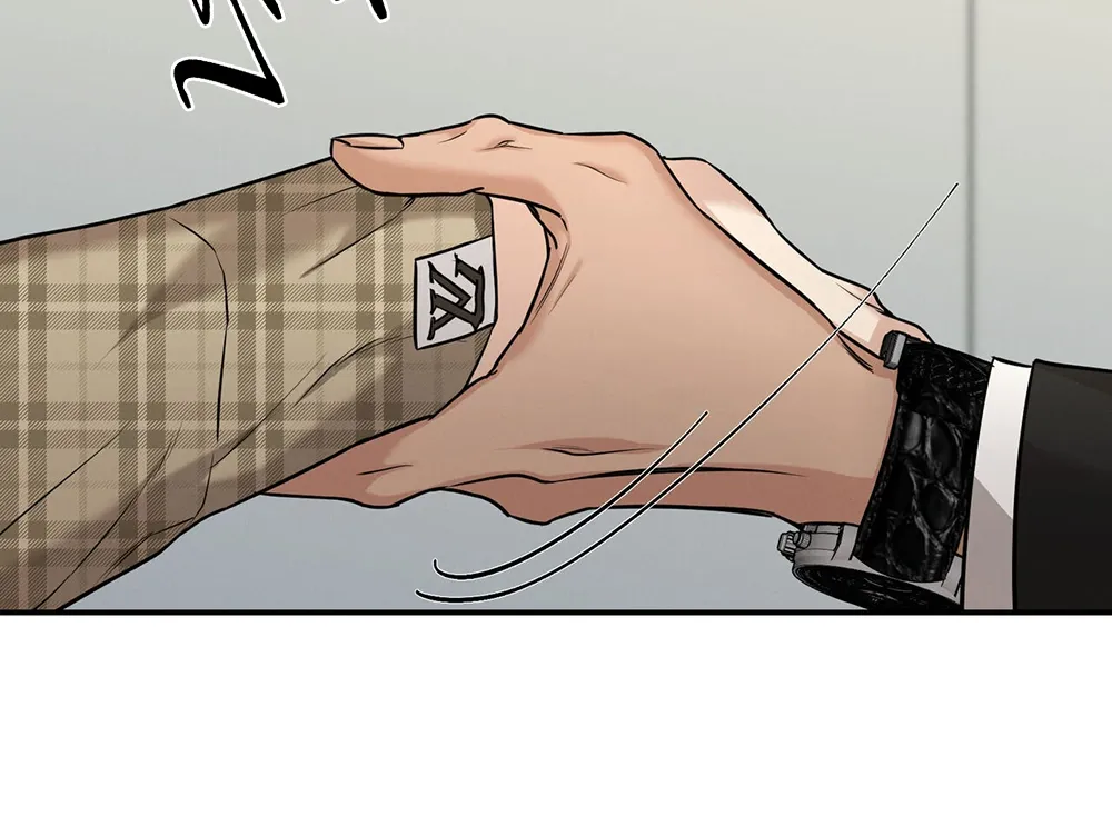March Chapter 3 page 52 - 