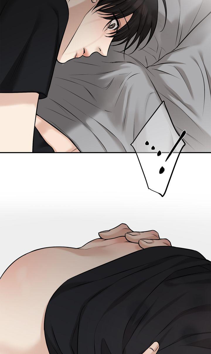 March Chapter 33 page 67 - 