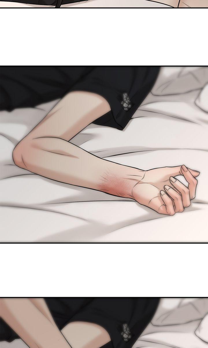 March Chapter 34 page 26 - 