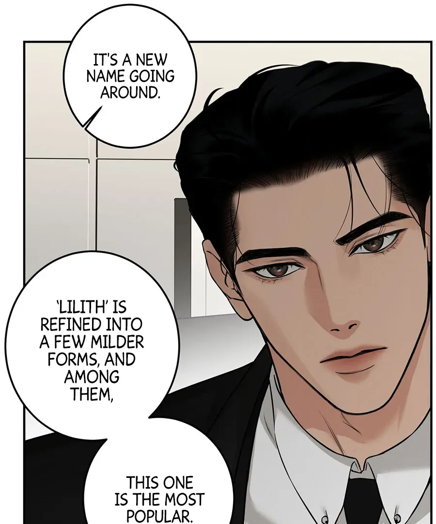 March Chapter 4 page 42 - 