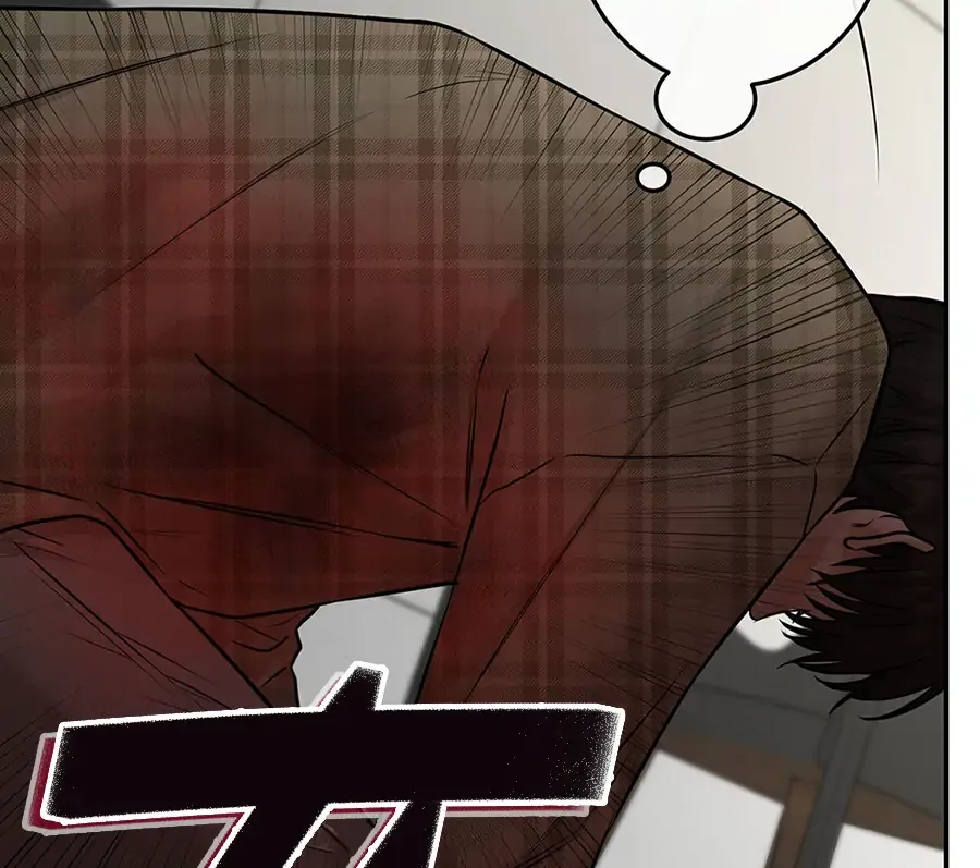 March Chapter 4 page 8 - 