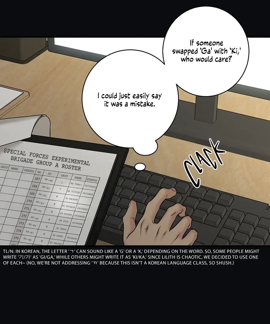 March Chapter 5 page 41 - 