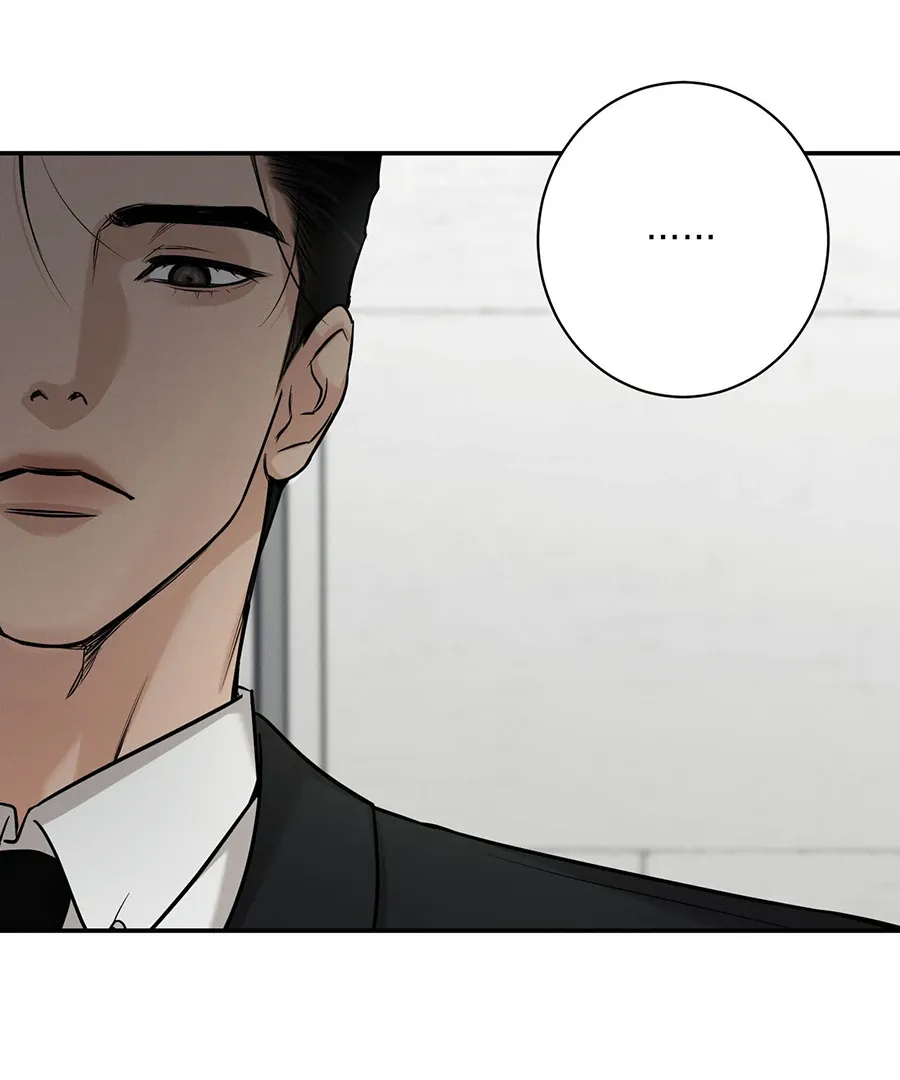 March Chapter 6 page 67 - 
