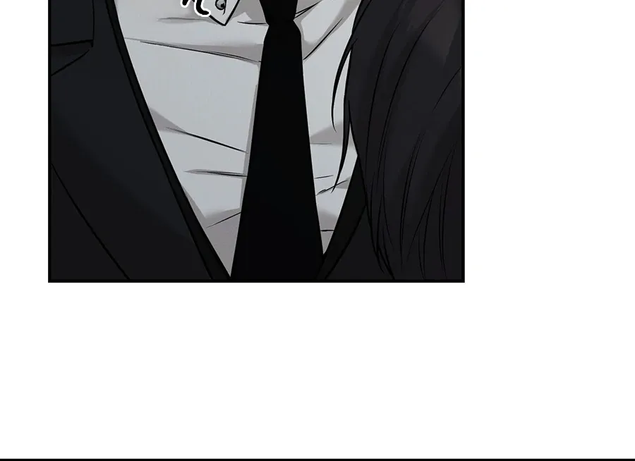 March Chapter 6 page 79 - 