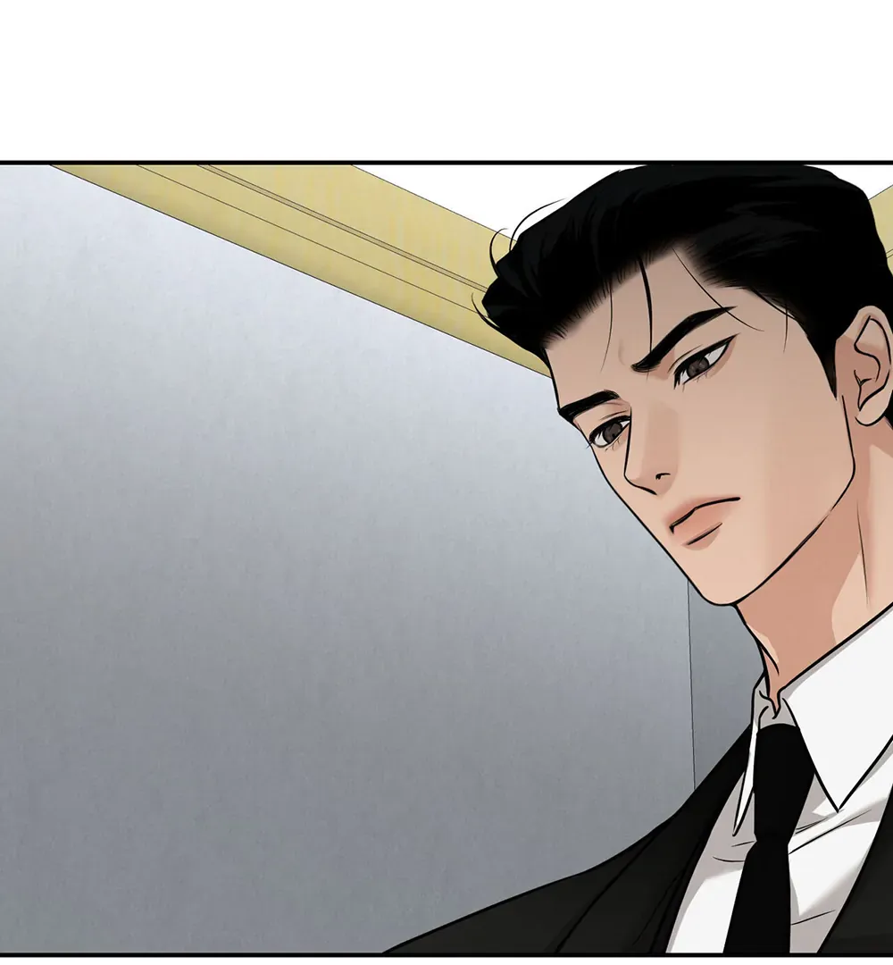 March Chapter 8 page 69 - 