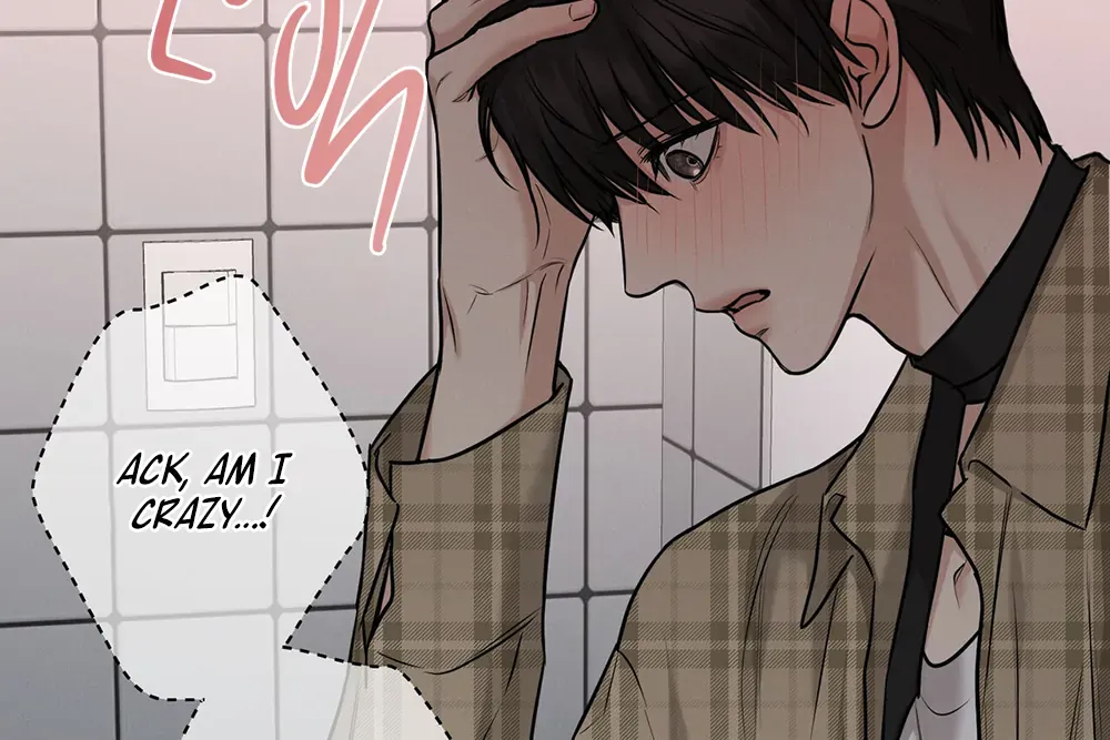 March Chapter 8 page 85 - 