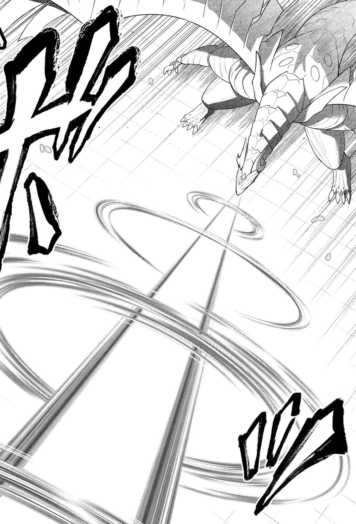 Märchen Crown Chapter 52 page 6 - 