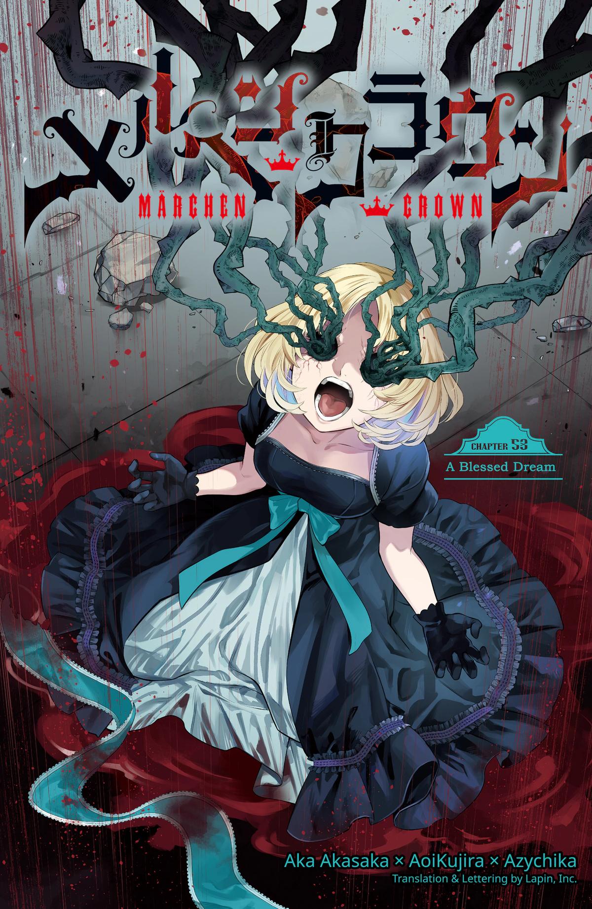 Märchen Crown Chapter 53 page 1 - 