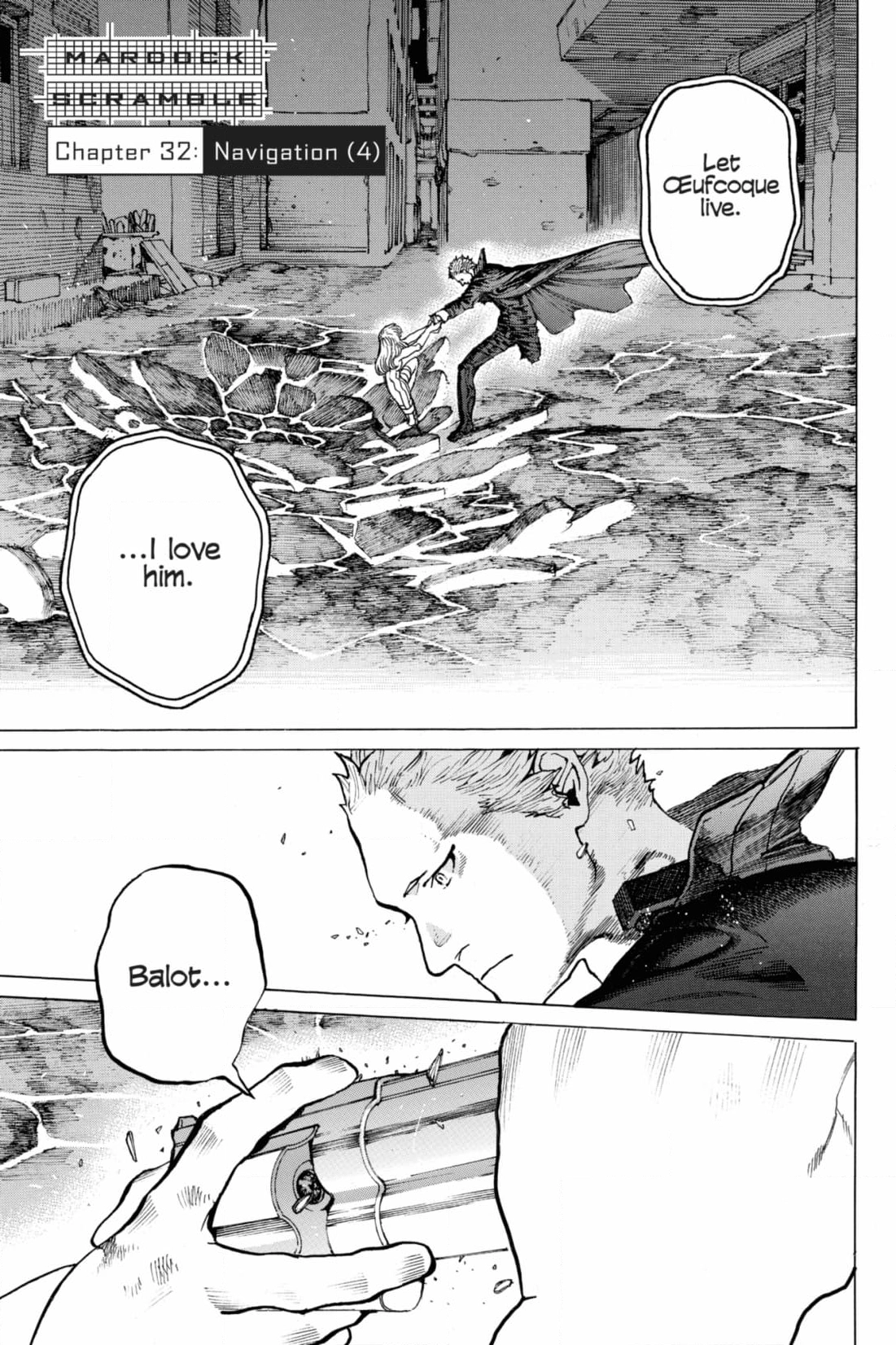Mardock Scramble Chapter 33 page 1 - 