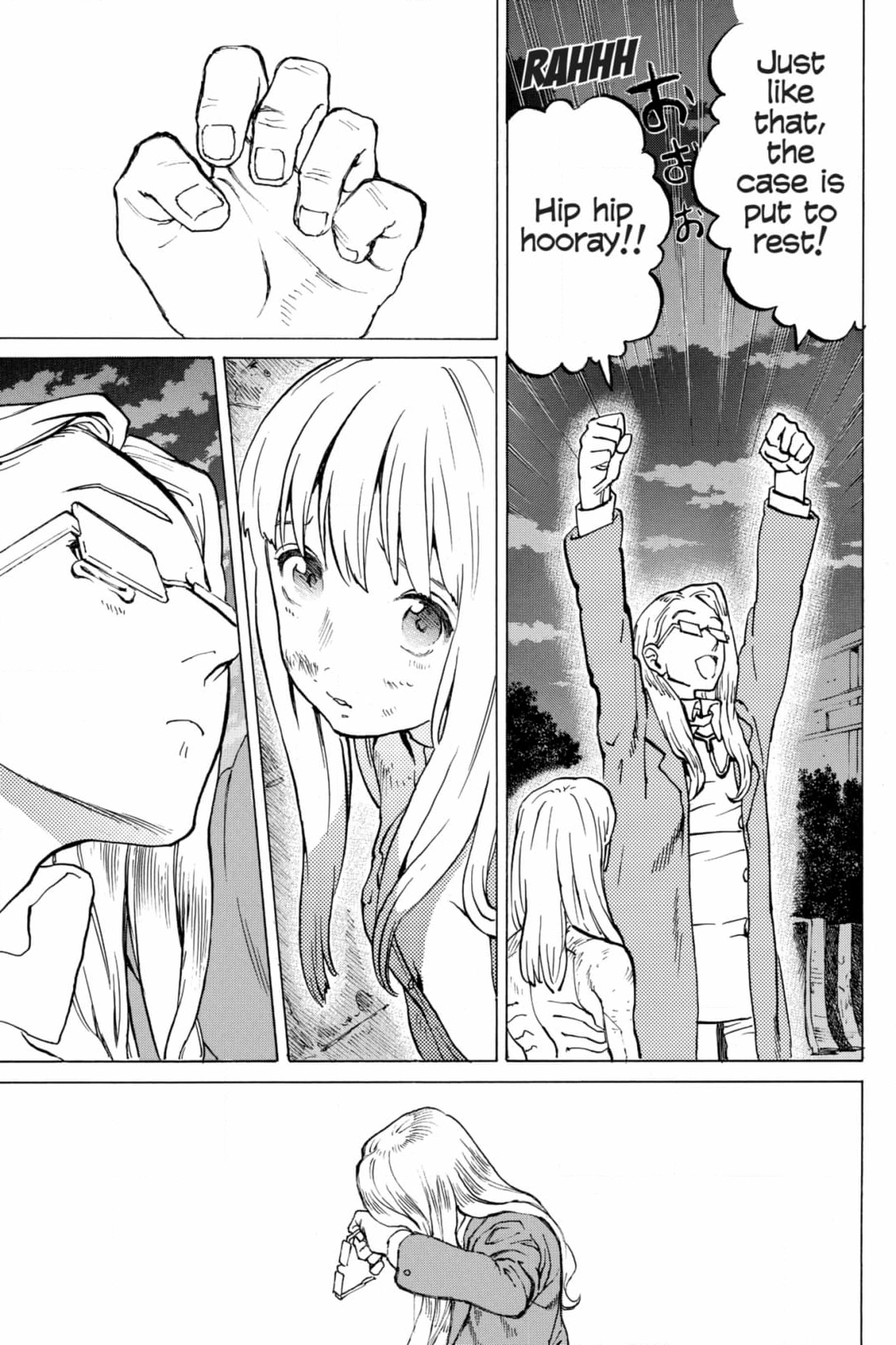 Mardock Scramble Chapter 33 page 13 - 