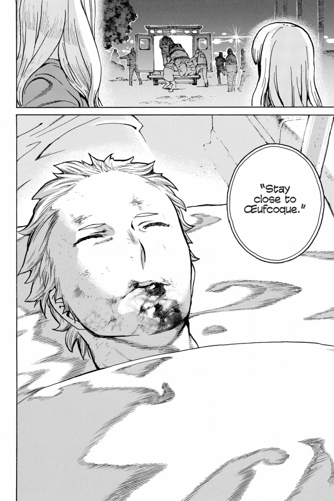 Mardock Scramble Chapter 33 page 16 - 