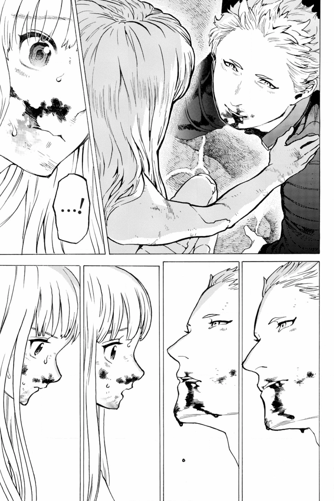 Mardock Scramble Chapter 33 page 9 - 