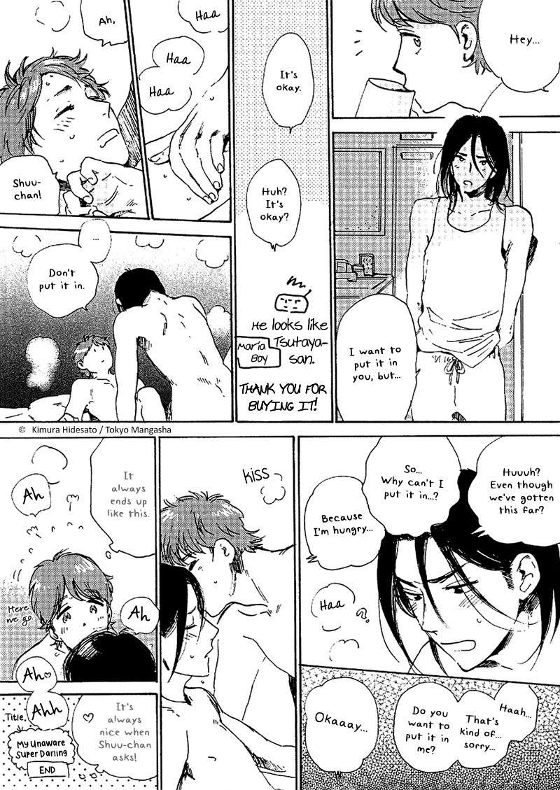 Maria Boy Chapter 6.6 page 2 - 