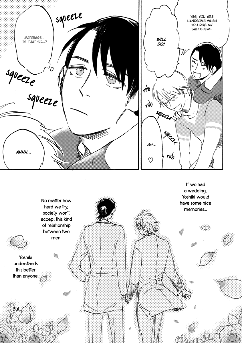 Maria Boy Chapter 6.7 page 12 - 
