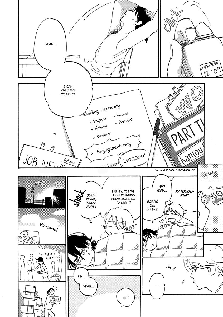 Maria Boy Chapter 6.7 page 13 - 
