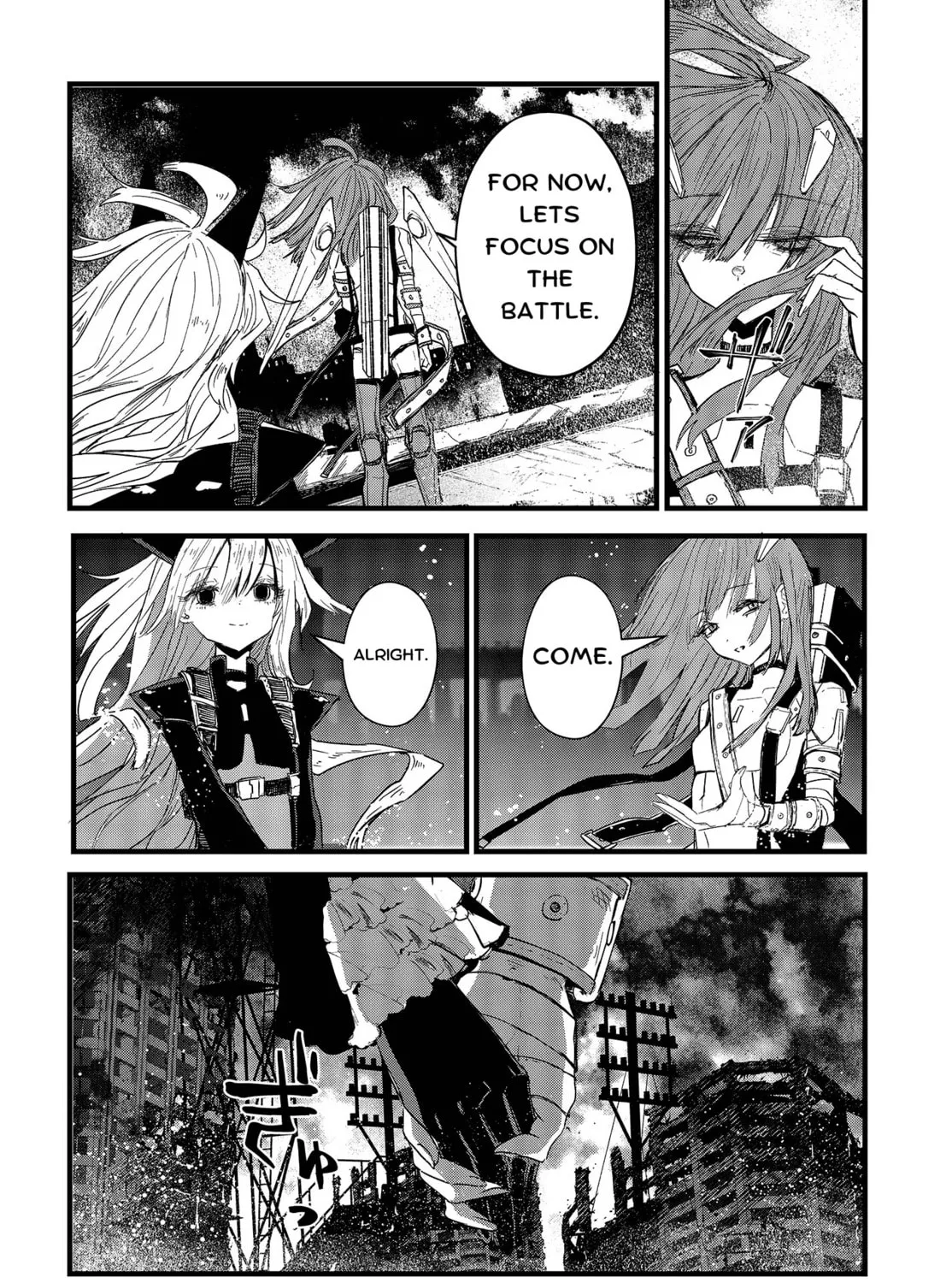 Maria Children Chapter 12 page 12 - 