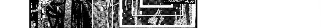 Maria Children Chapter 12 page 15 - 