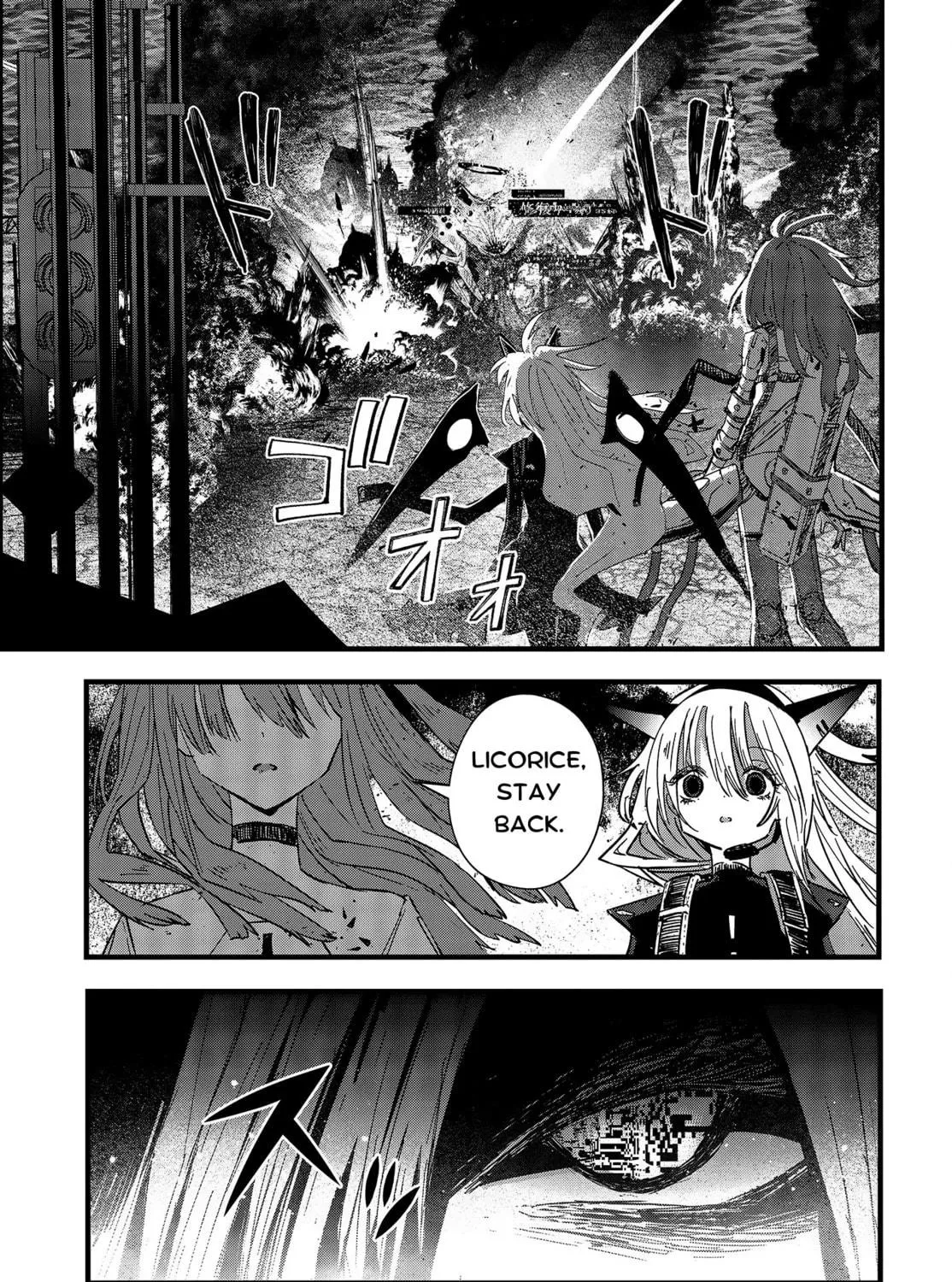 Maria Children Chapter 12 page 18 - 