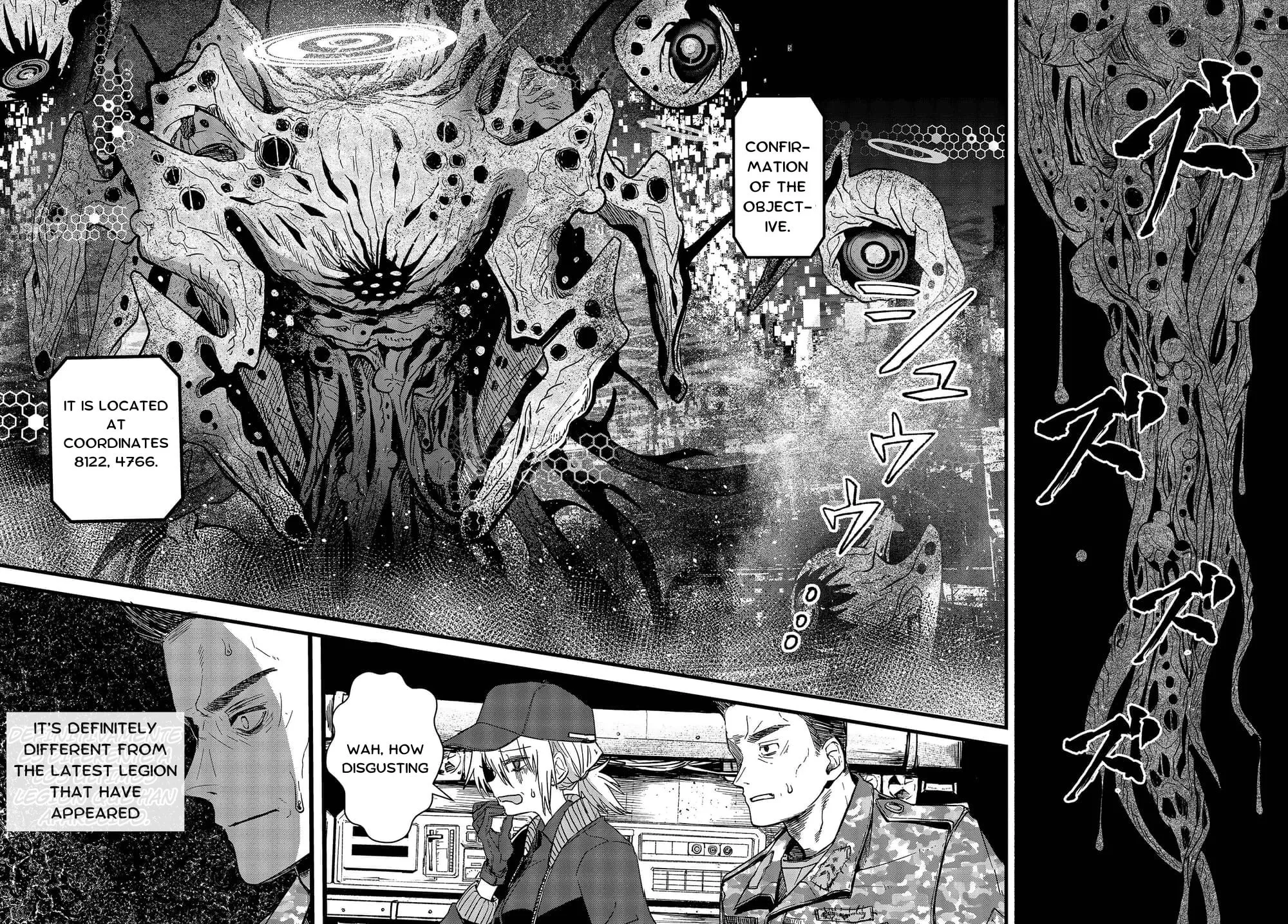 Maria Children Chapter 12 page 3 - 