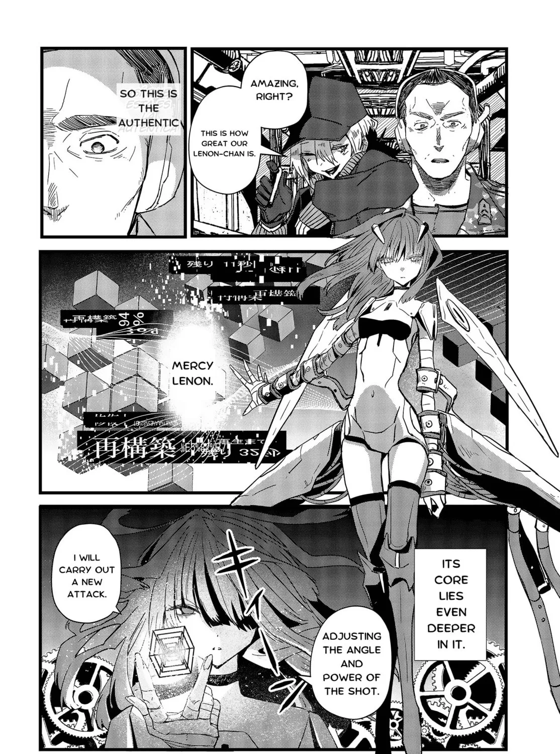 Maria Children Chapter 12 page 29 - 