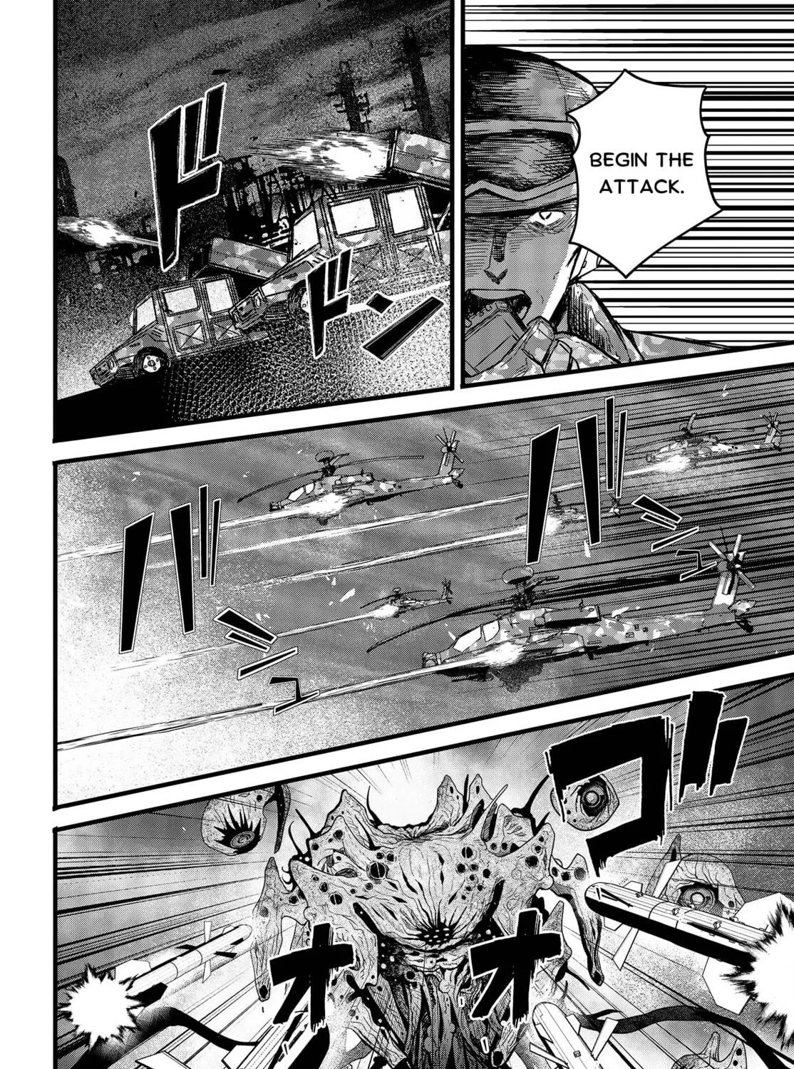 Maria Children Chapter 12 page 4 - 