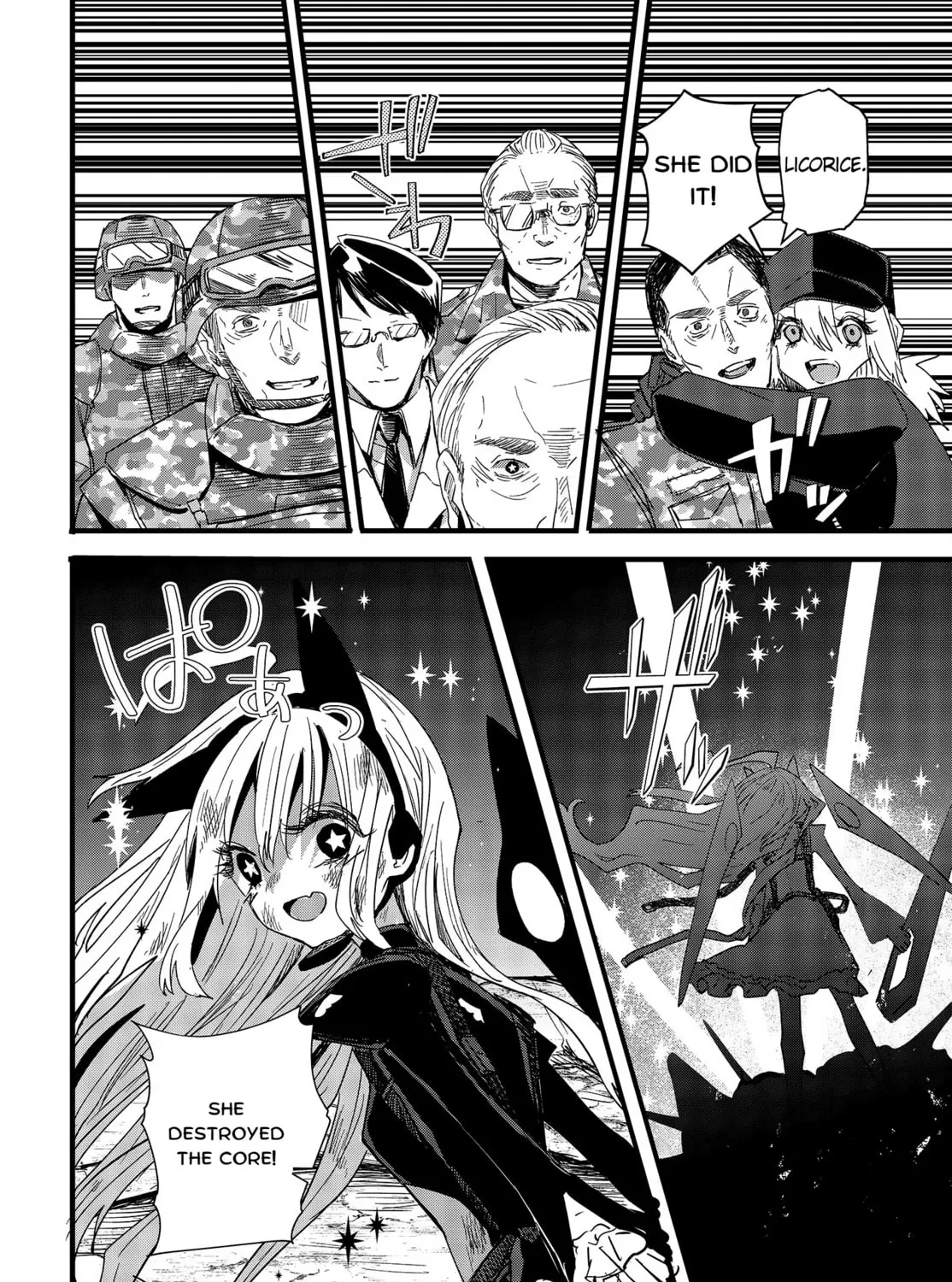 Maria Children Chapter 12 page 49 - 