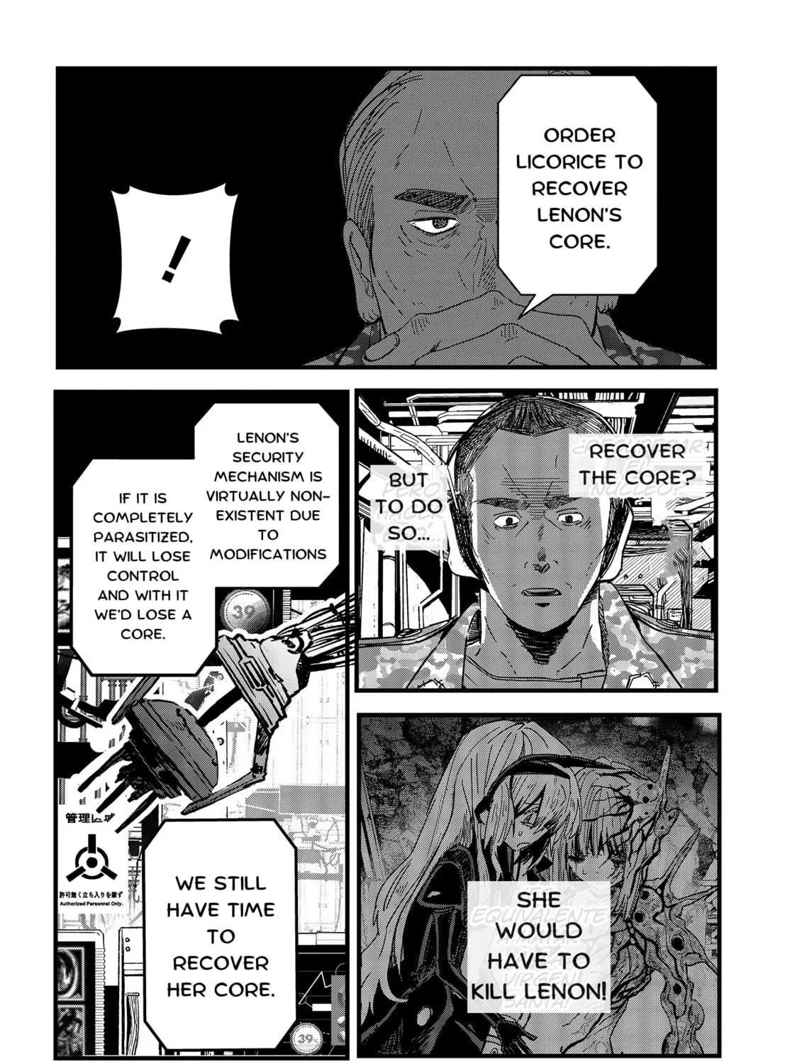 Maria Children Chapter 13 page 19 - 