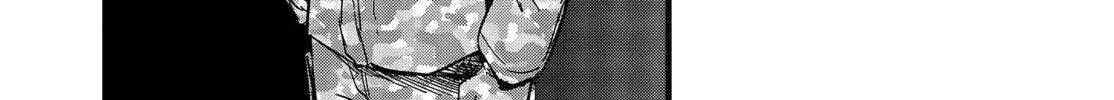 Maria Children Chapter 13 page 38 - 