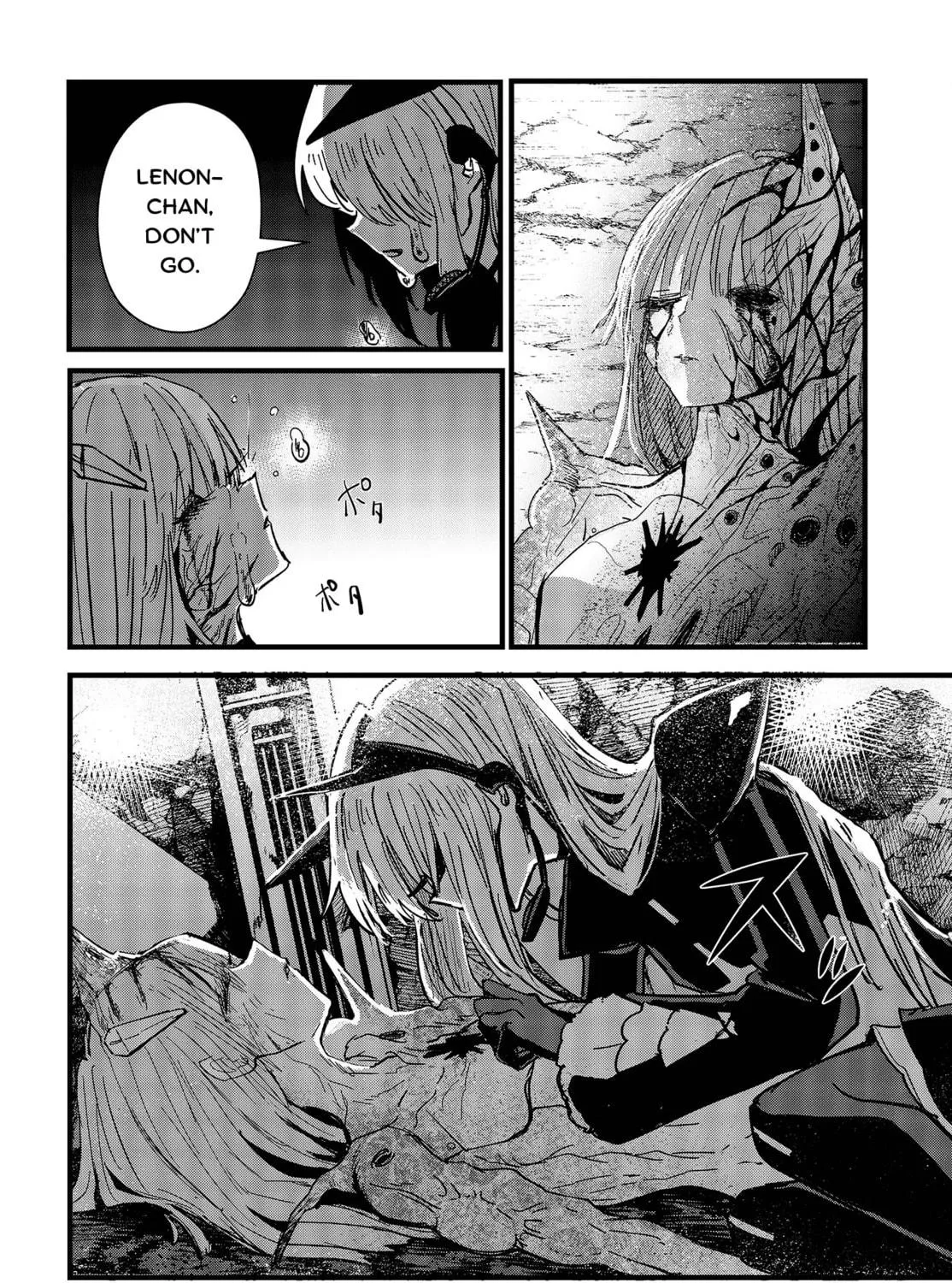 Maria Children Chapter 13 page 52 - 