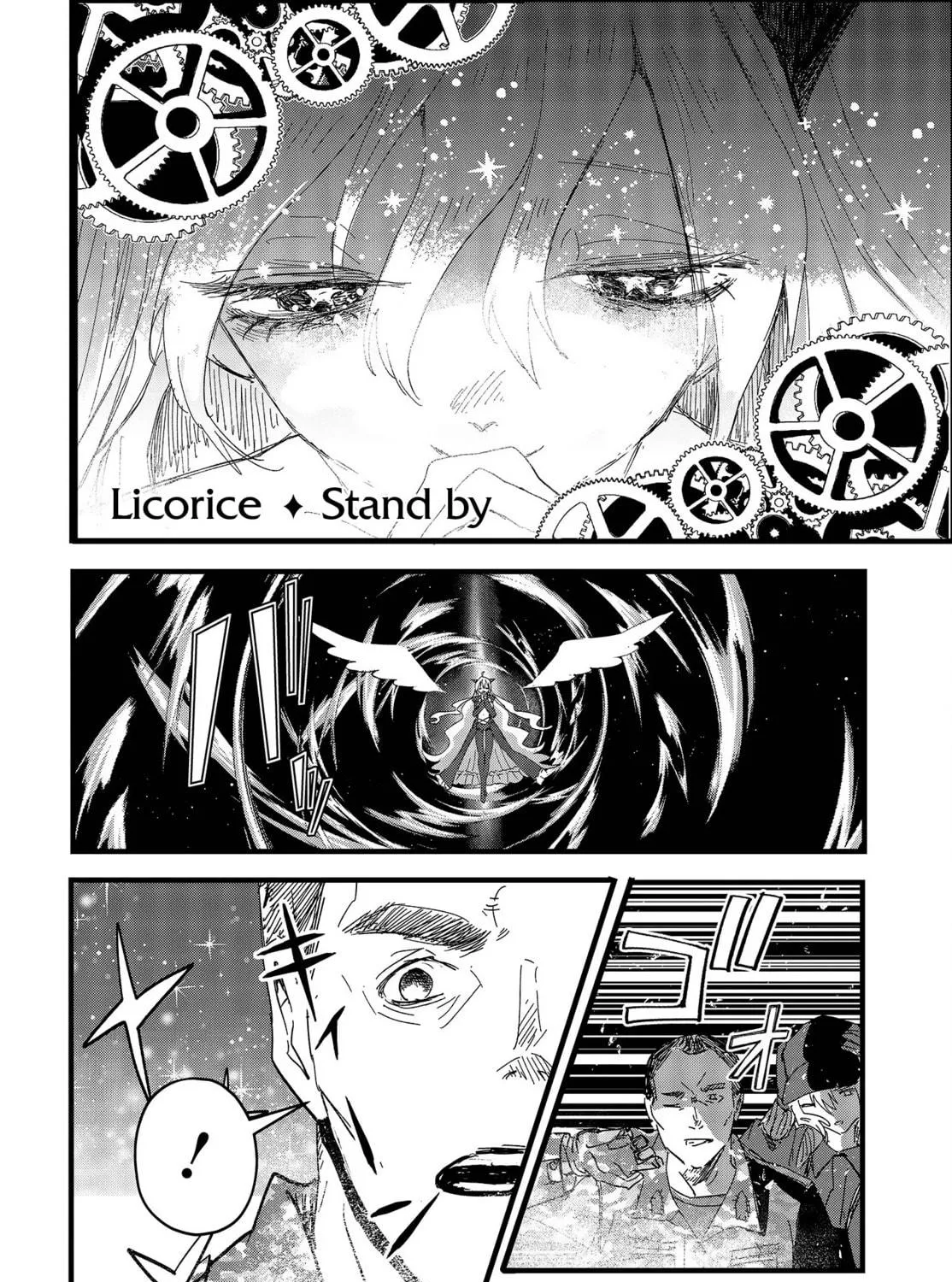 Maria Children Chapter 13 page 68 - 