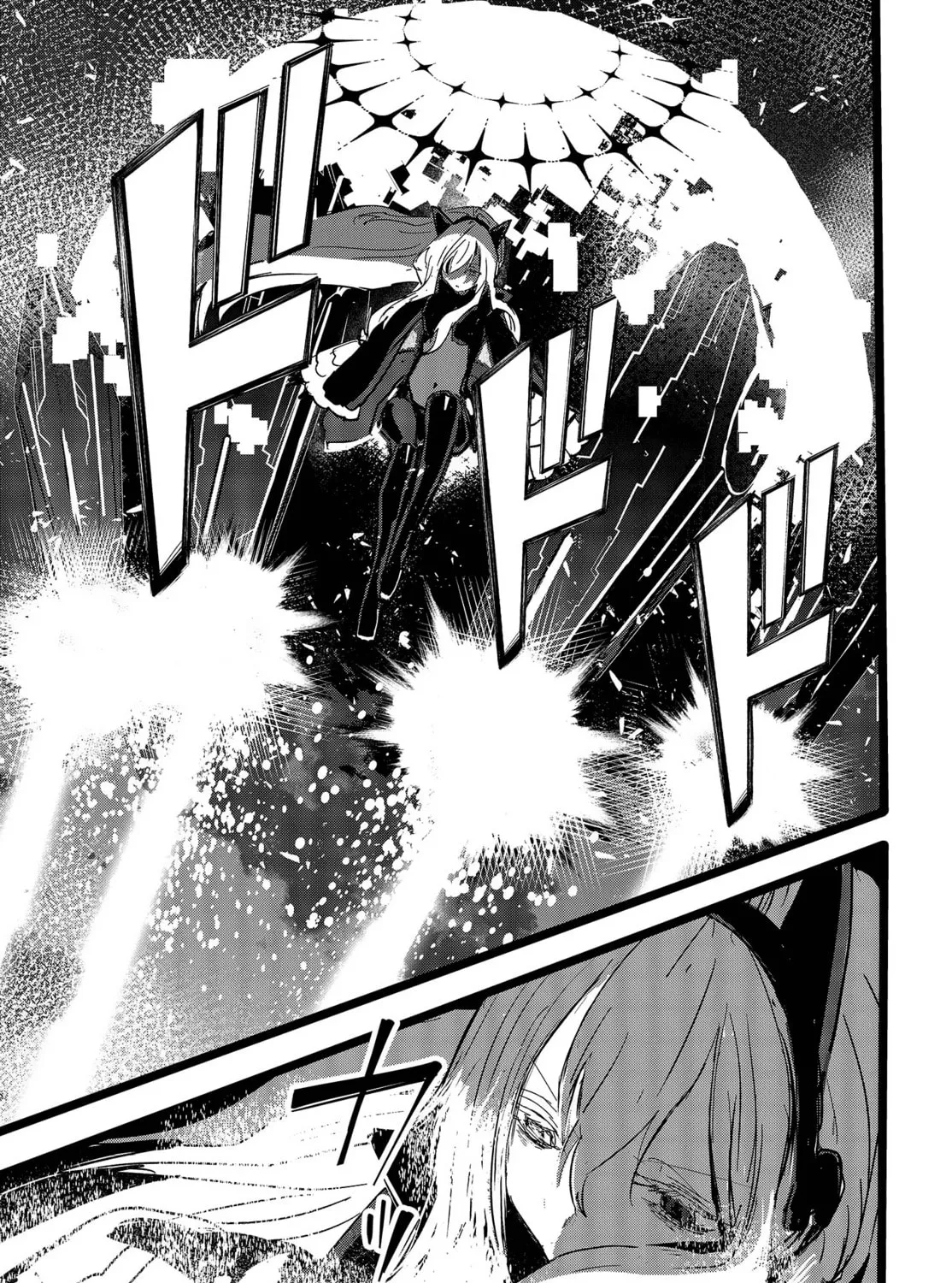 Maria Children Chapter 13 page 74 - 