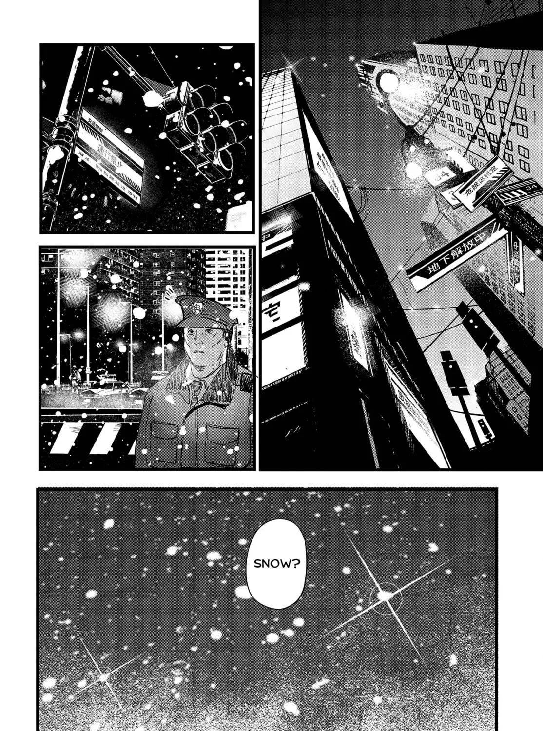 Maria Children Chapter 13 page 77 - 