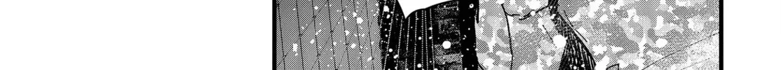 Maria Children Chapter 13 page 80 - 