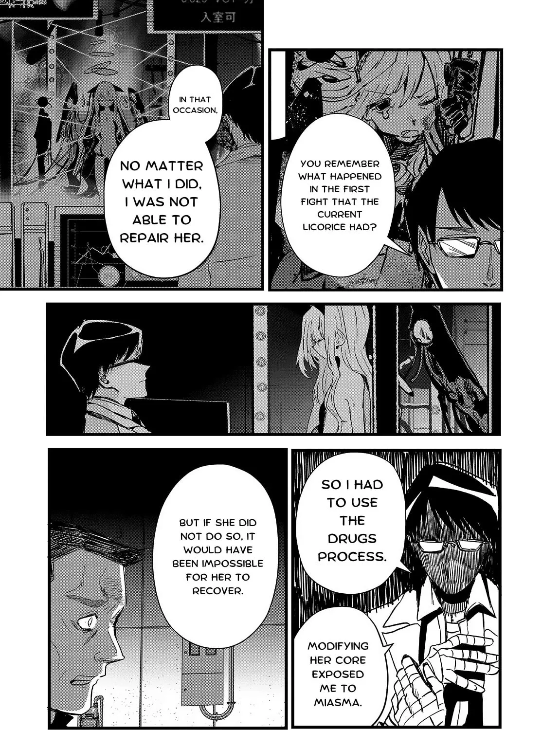 Maria Children Chapter 14 page 13 - 