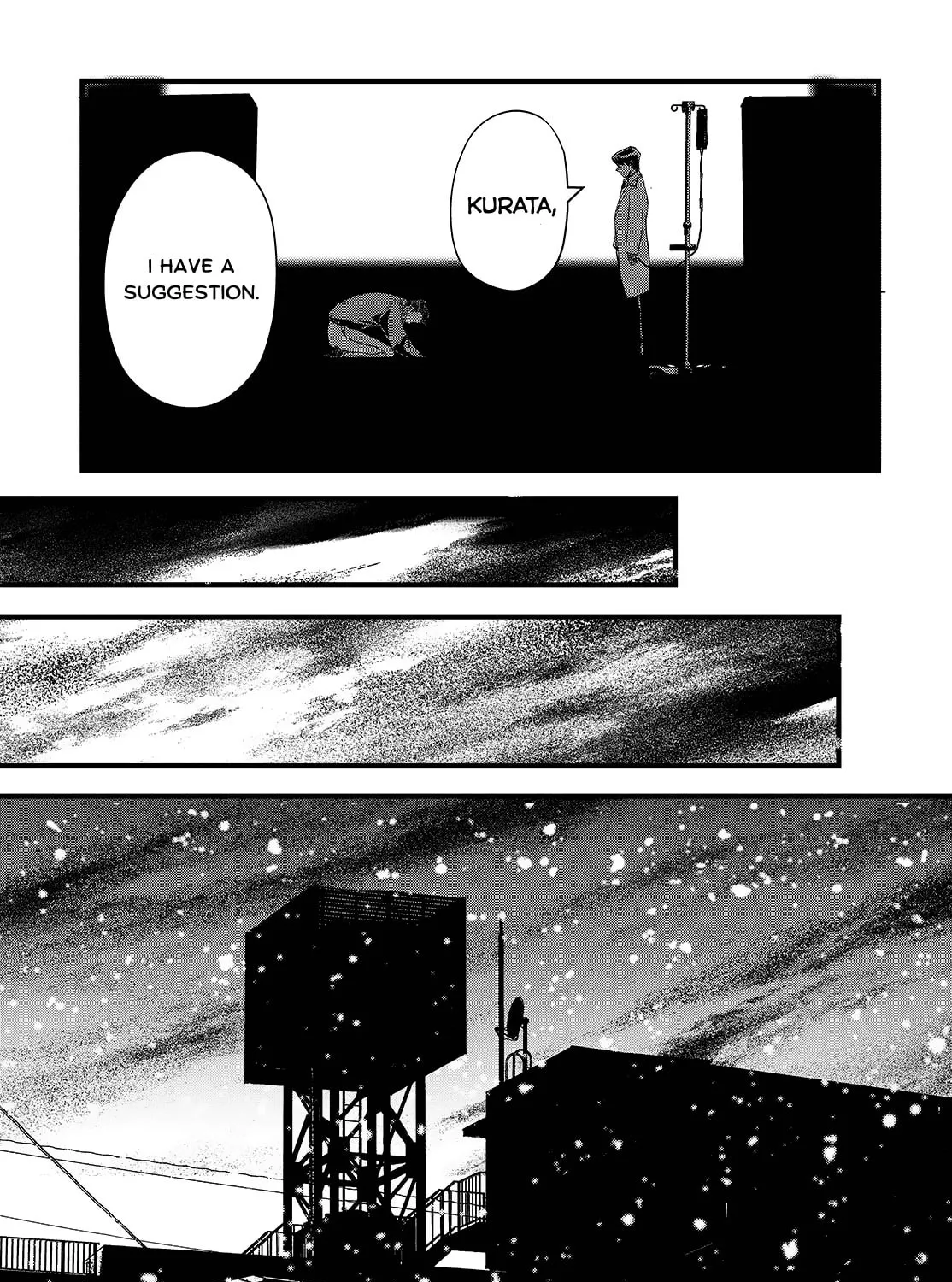 Maria Children Chapter 14 page 21 - 