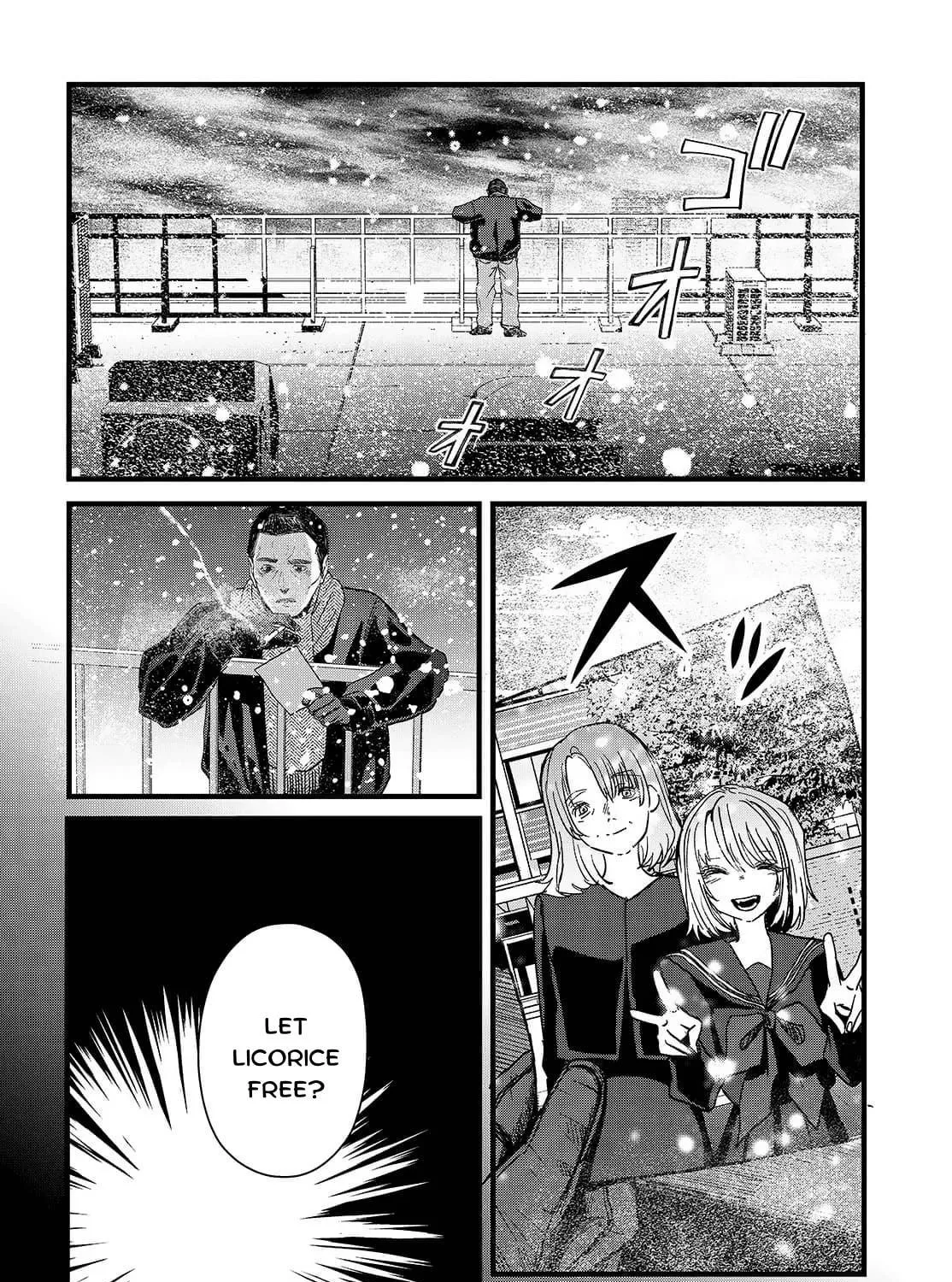 Maria Children Chapter 14 page 23 - 