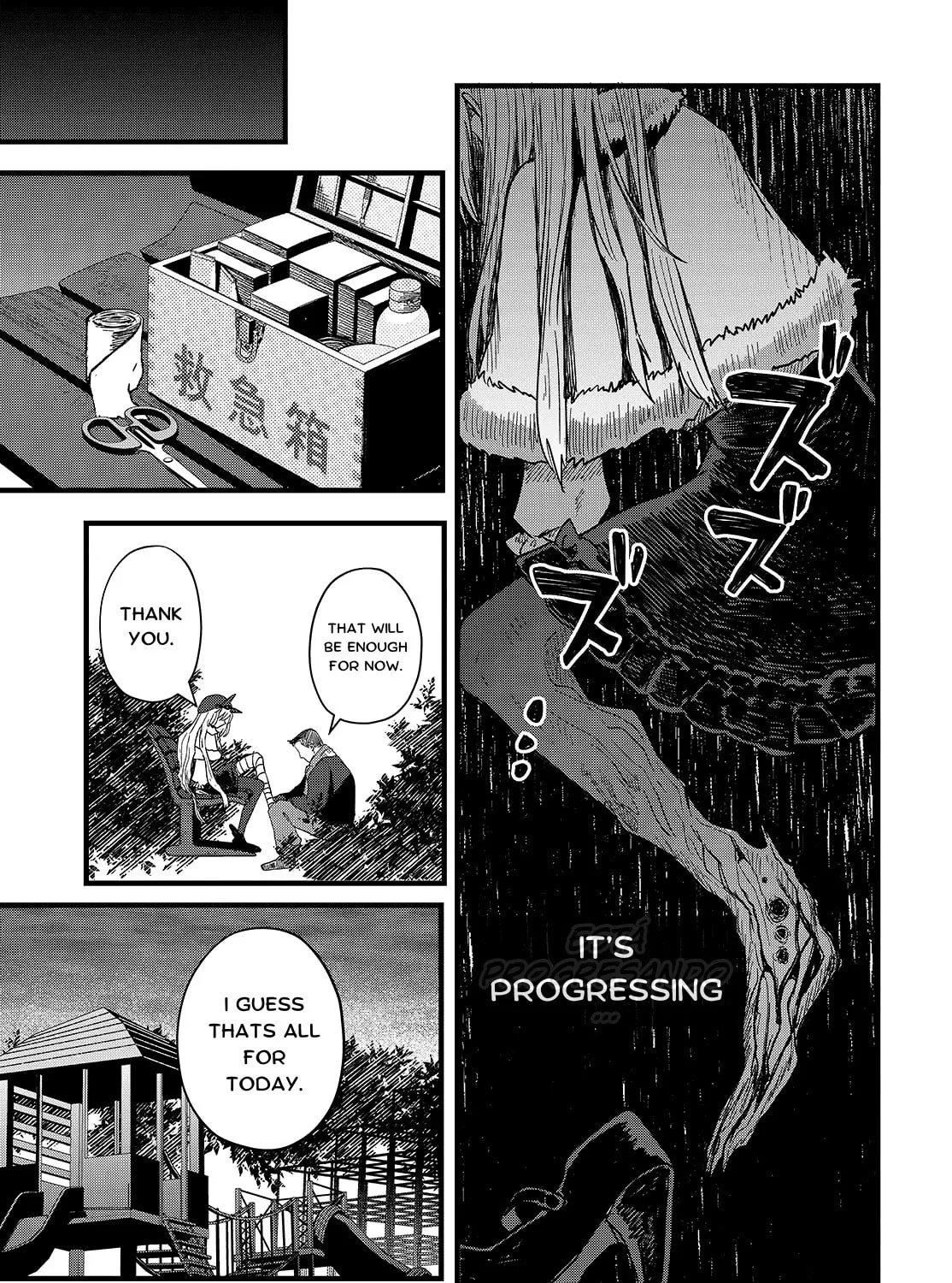 Maria Children Chapter 14 page 57 - 