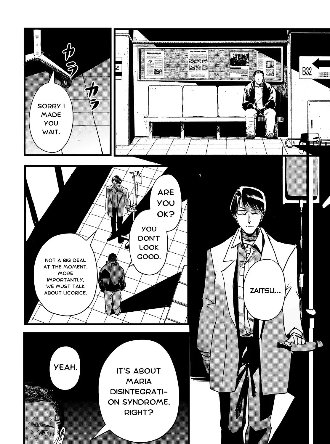 Maria Children Chapter 14 page 7 - 