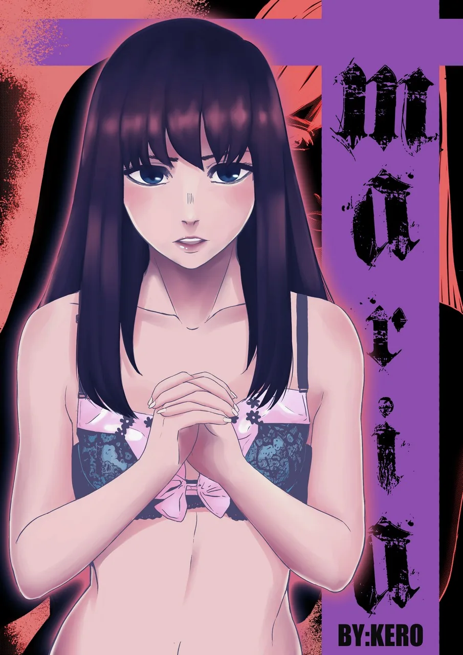 Maria (Kero) Chapter 0 page 2 - 