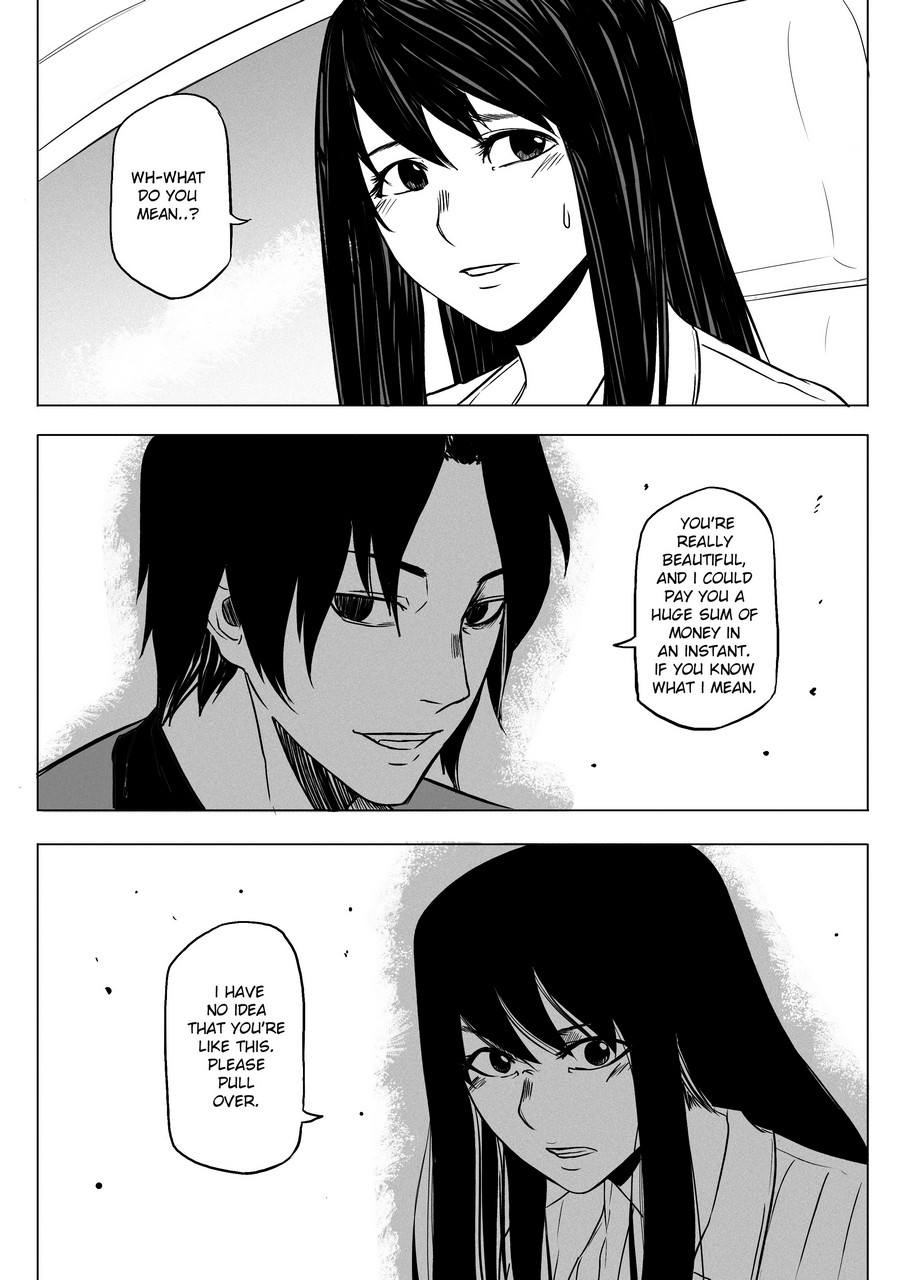 Maria (Kero) Chapter 0 page 15 - 