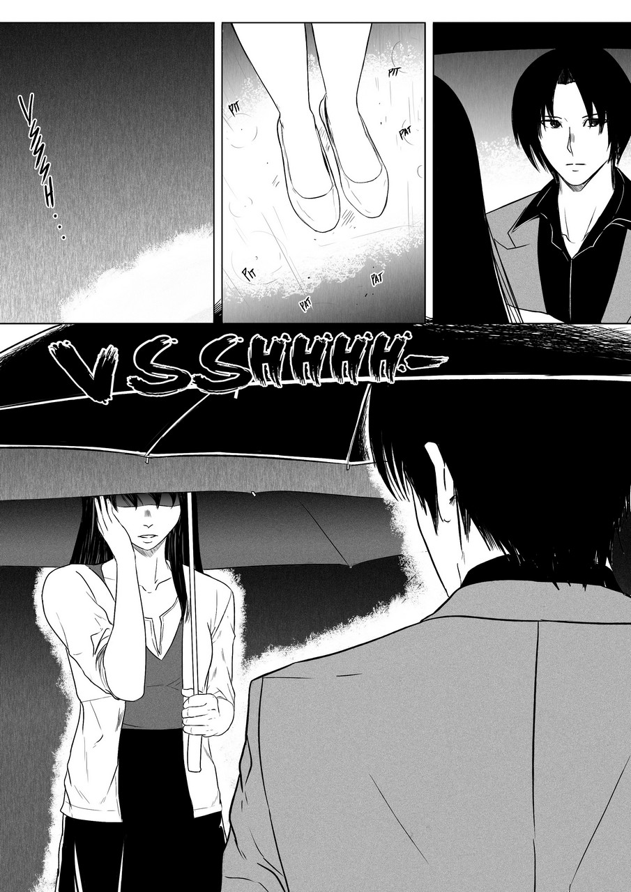 Maria (Kero) Chapter 0 page 20 - 