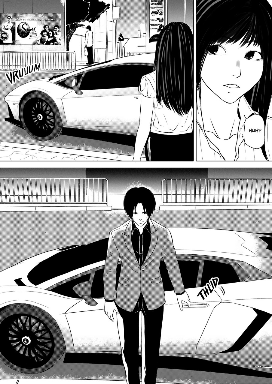 Maria (Kero) Chapter 0 page 5 - 