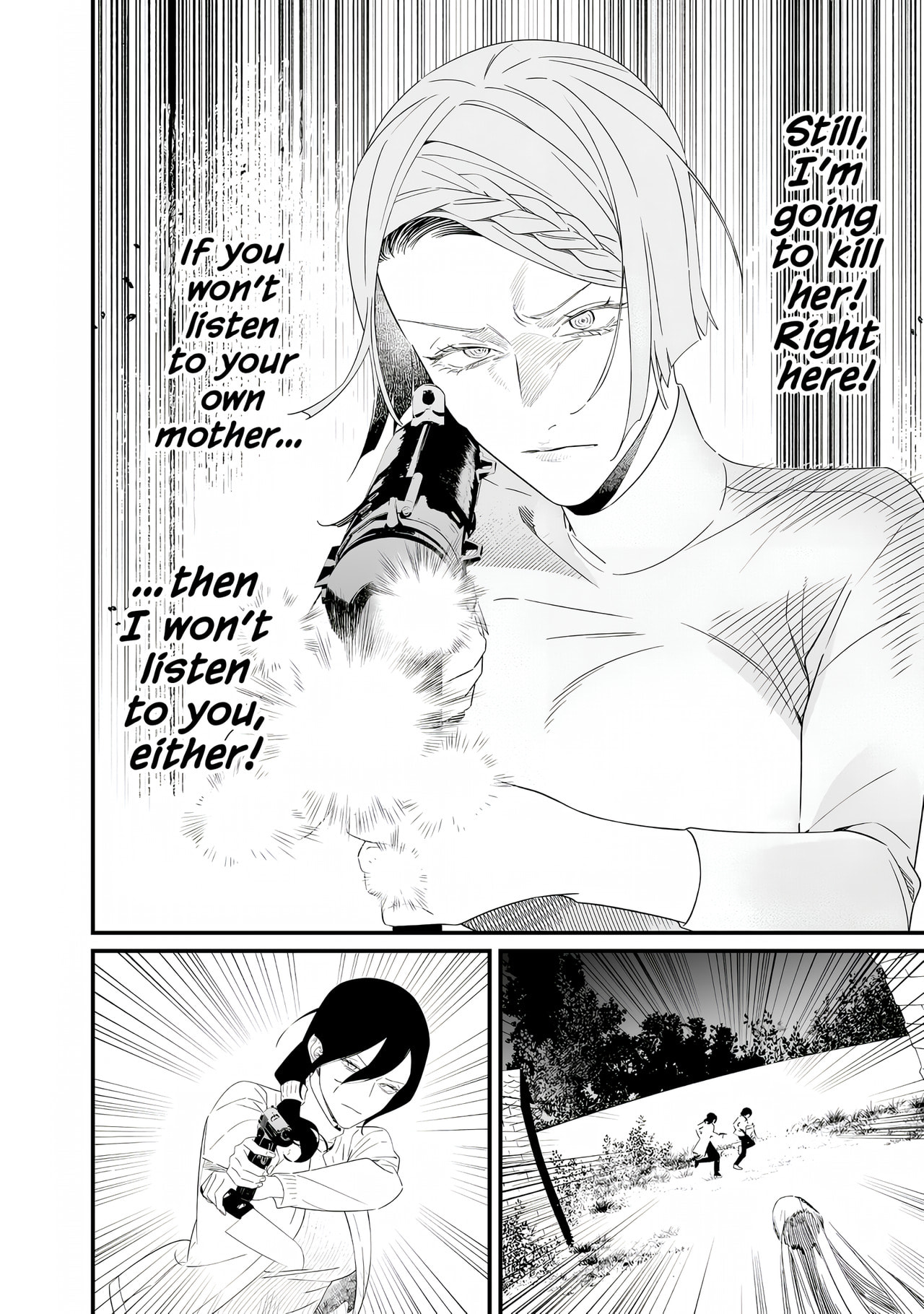 Maria no Danzai Chapter 78 page 12 - 