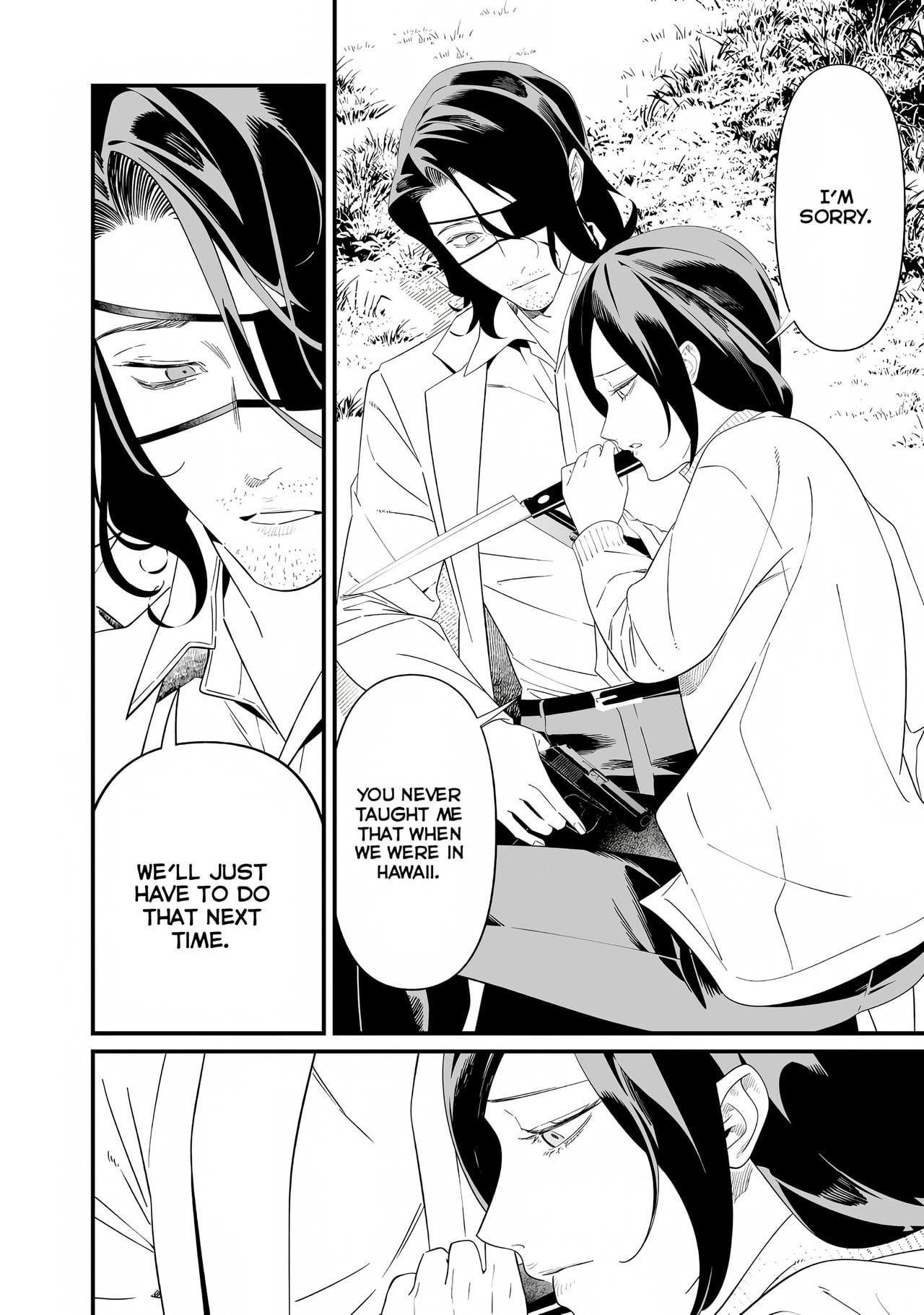 Maria no Danzai Chapter 78 page 14 - 