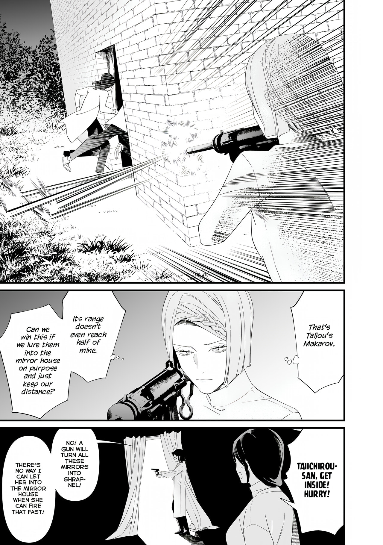 Maria no Danzai Chapter 78 page 15 - 