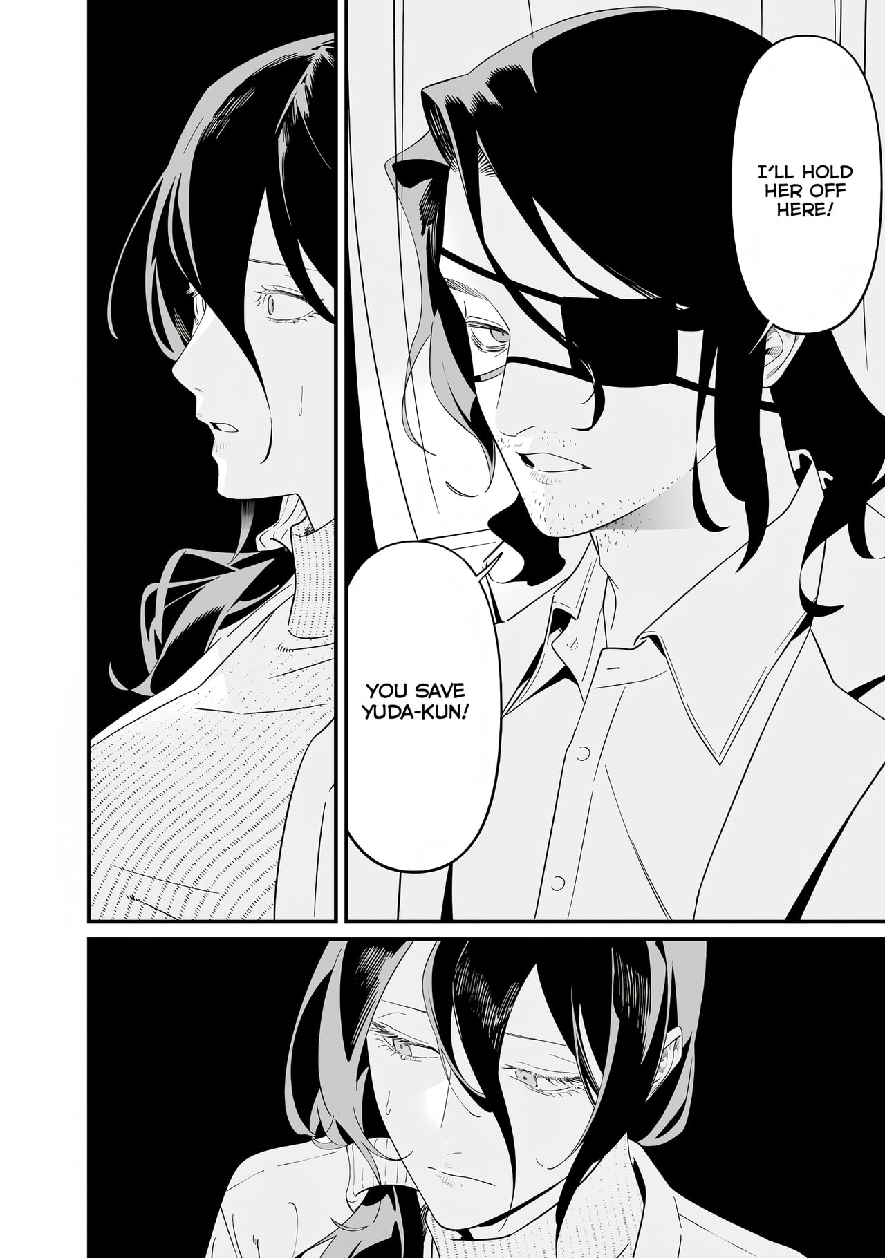 Maria no Danzai Chapter 78 page 16 - 