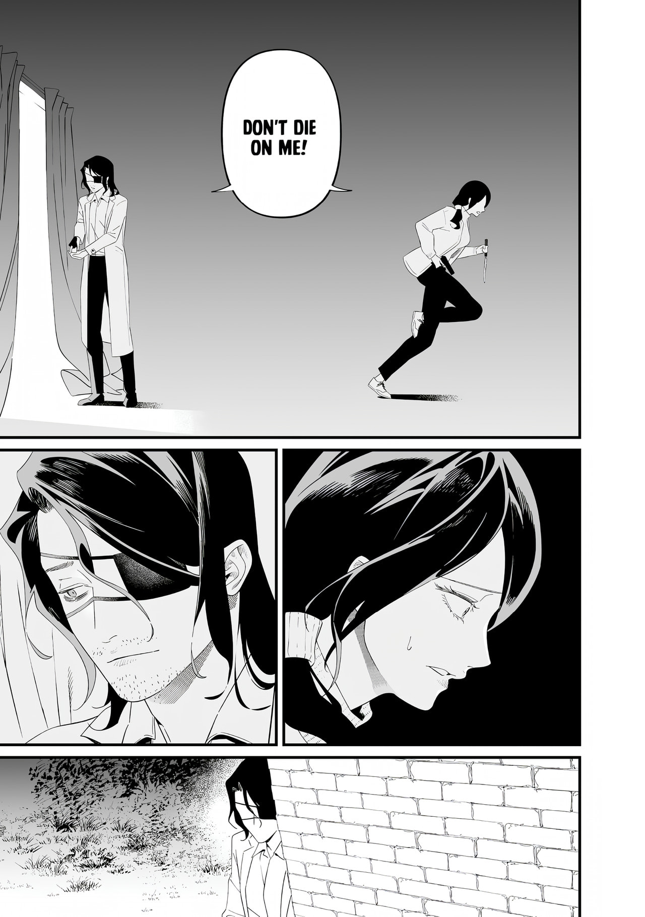 Maria no Danzai Chapter 78 page 17 - 