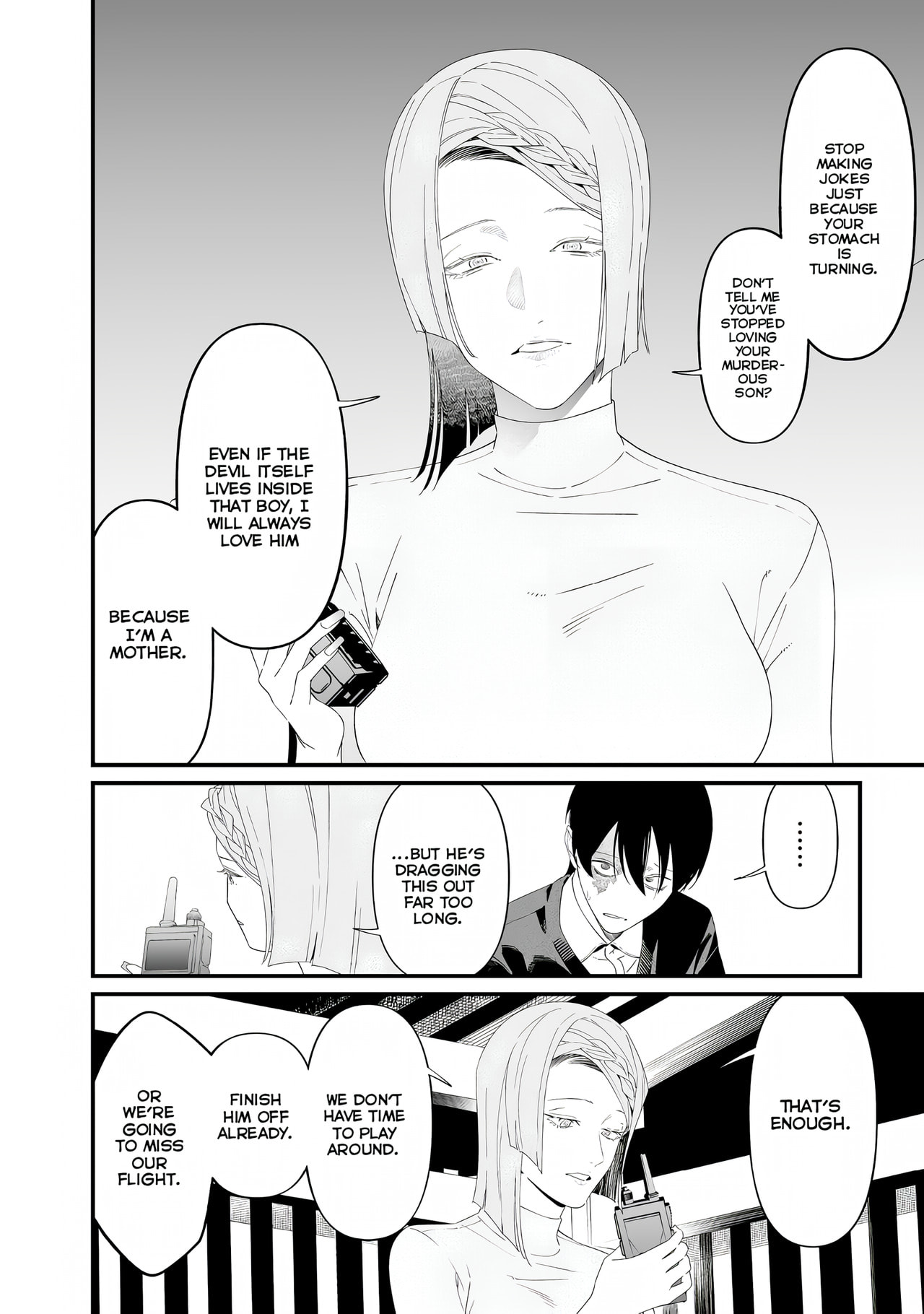 Maria no Danzai Chapter 78 page 8 - 